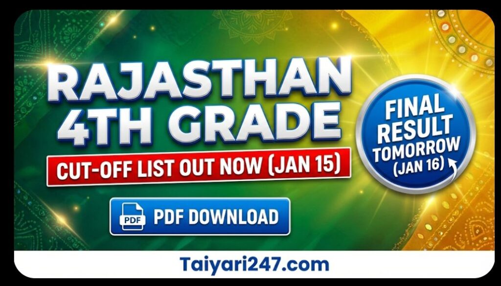 Rajasthan 4th Grade Cut-off List and Result 2026 PDF