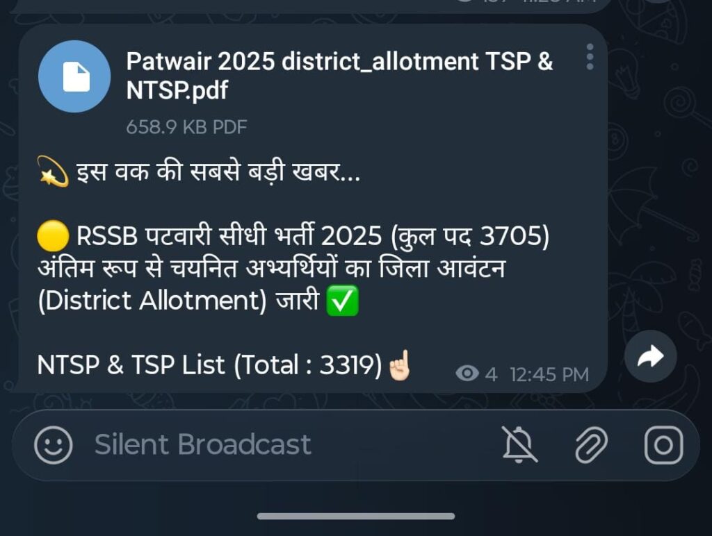 RSSB Patwari District Allotment 2025 NTSP TSP List